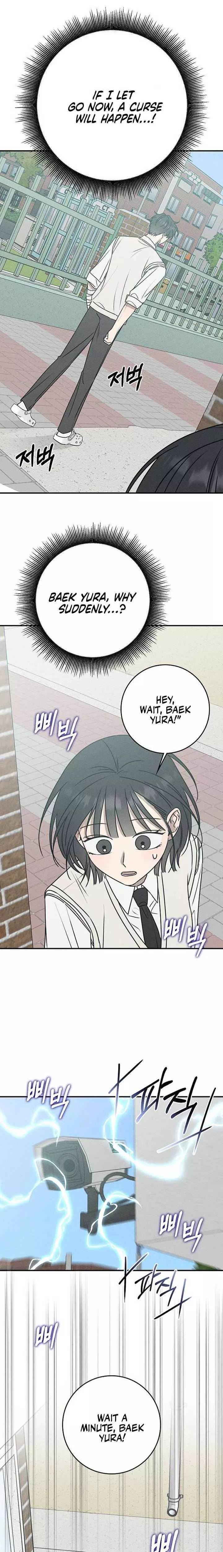 Read Electrifying Confession Manga Online