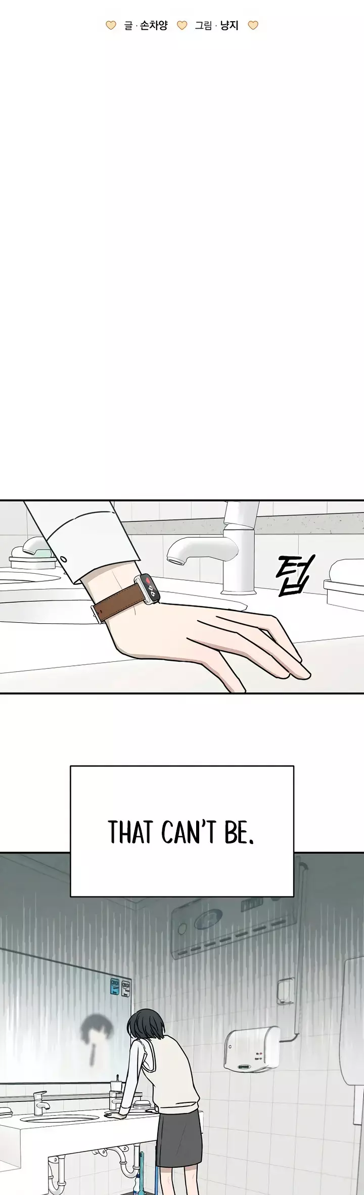 Read Electrifying Confession Manga Online