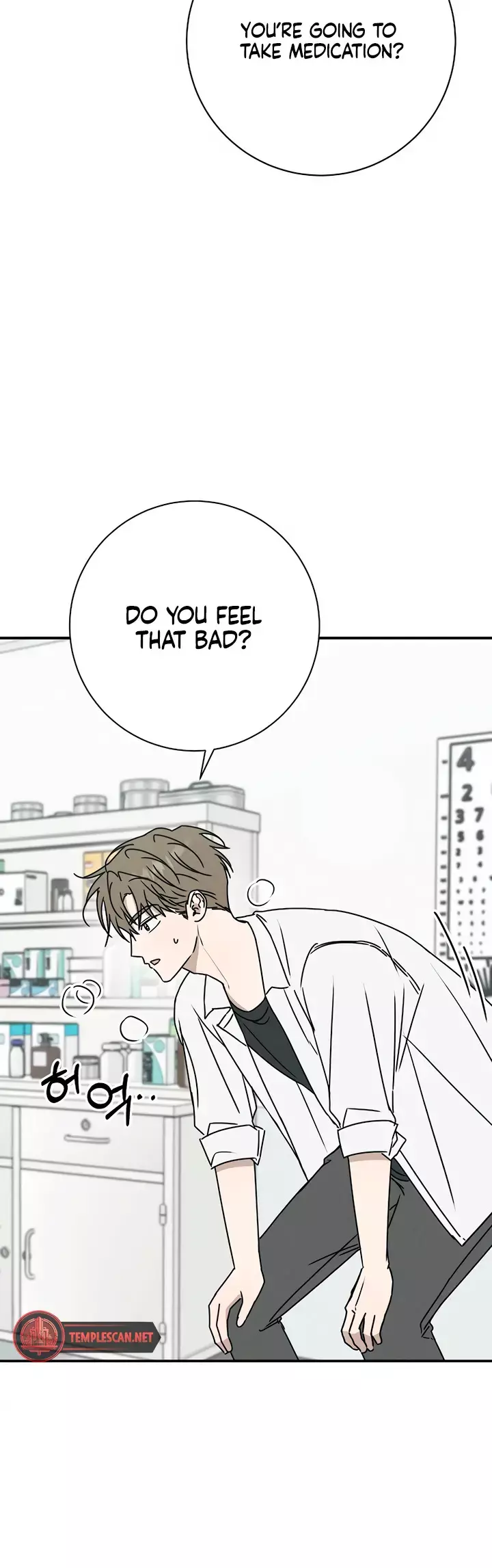 Read Electrifying Confession Manga Online