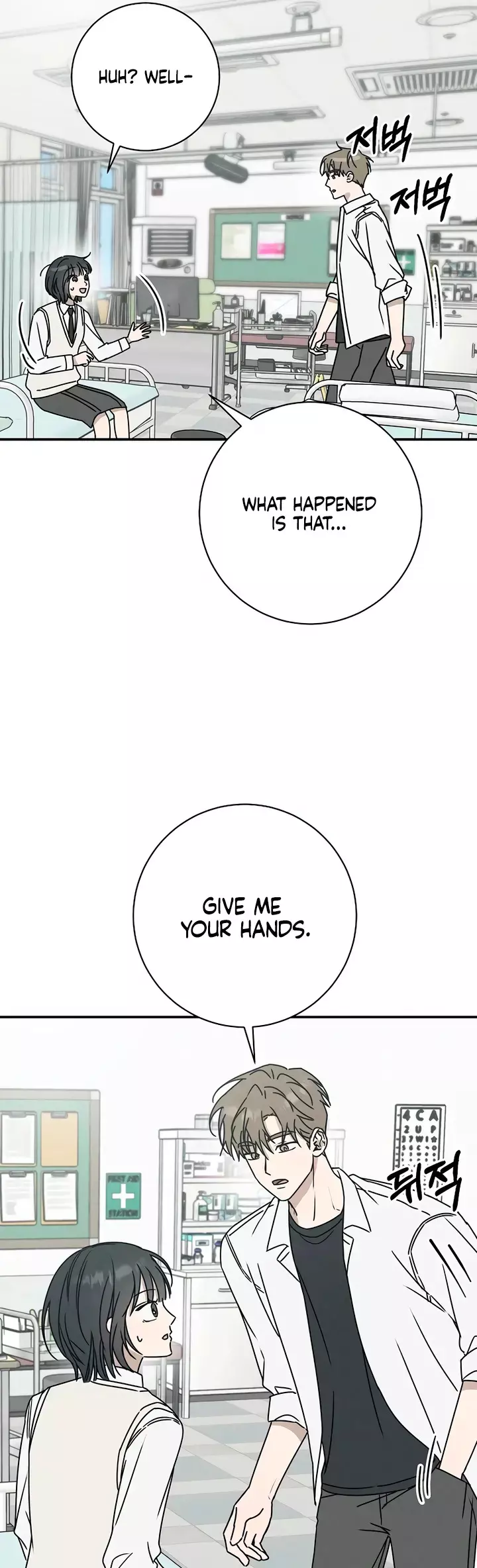 Read Electrifying Confession Manga Online