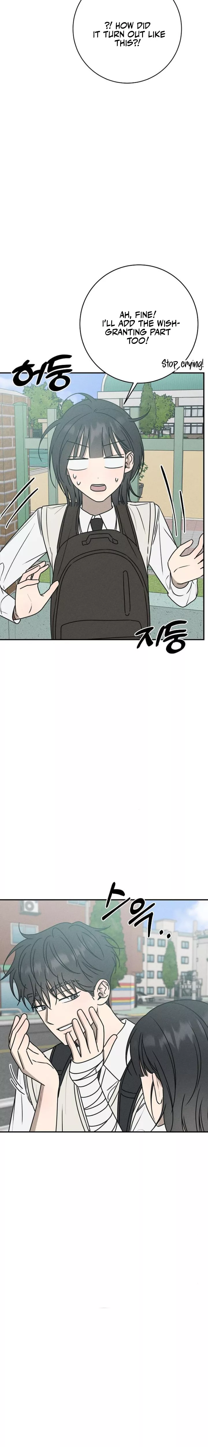Read Electrifying Confession Manga Online