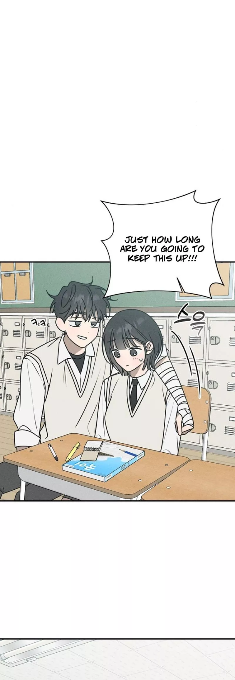 Read Electrifying Confession Manga Online
