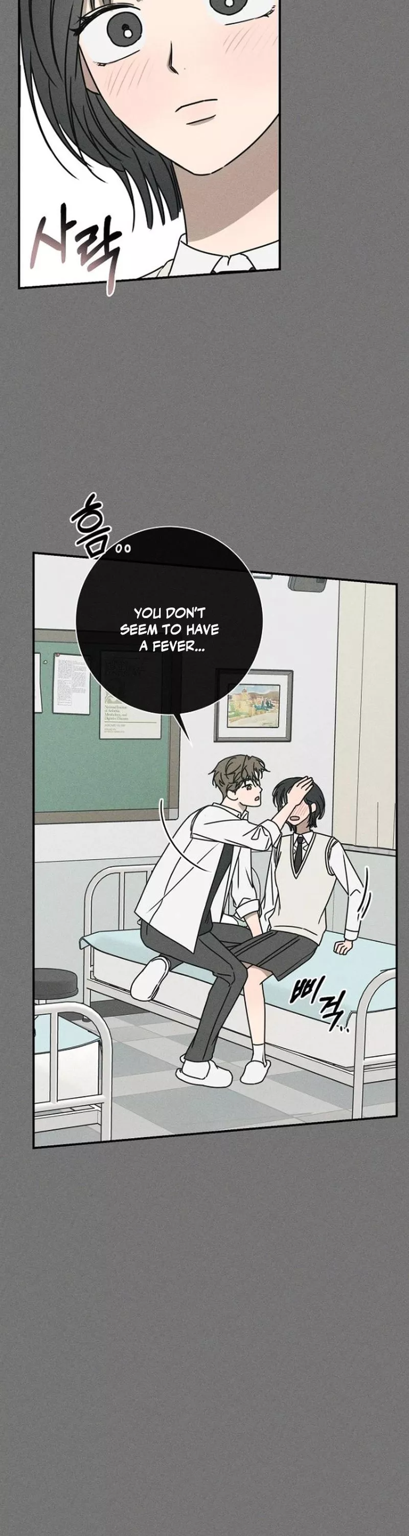 Read Electrifying Confession Manga Online