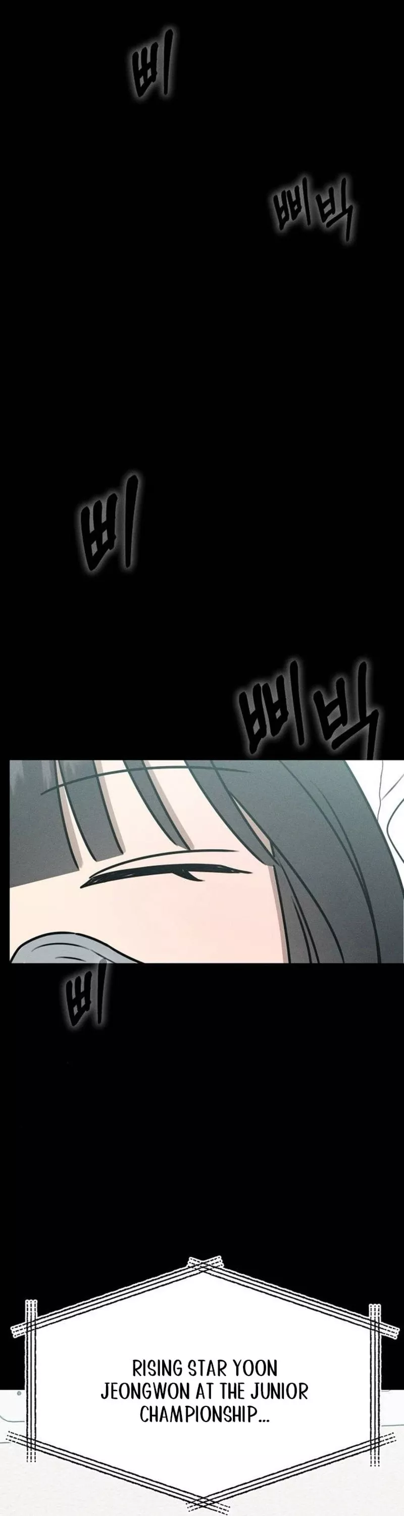 Read Electrifying Confession Manga Online