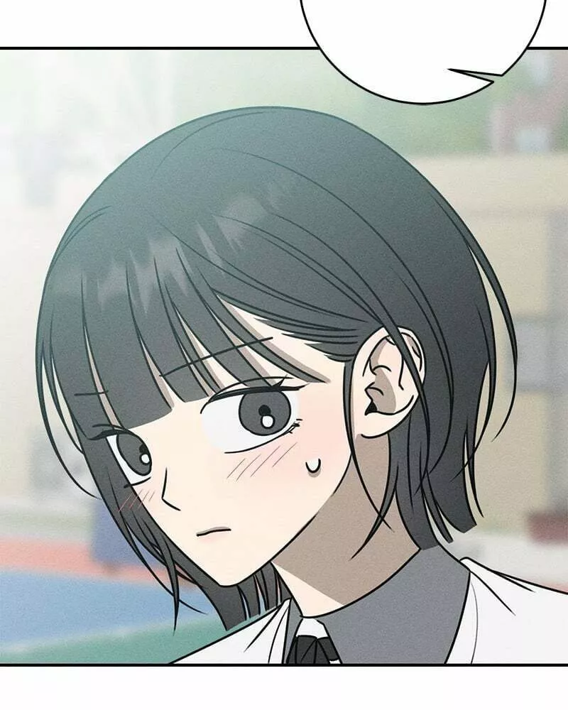 Read Electrifying Confession Manga Online