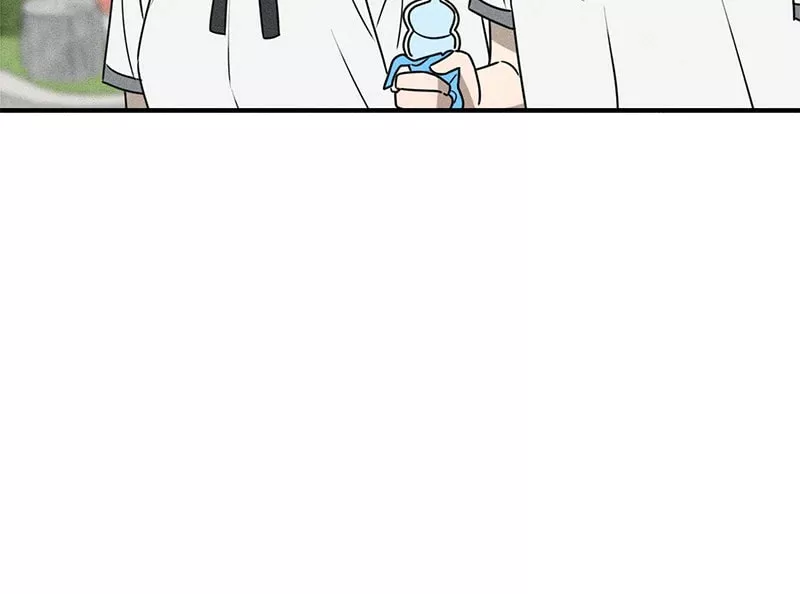 Read Electrifying Confession Manga Online
