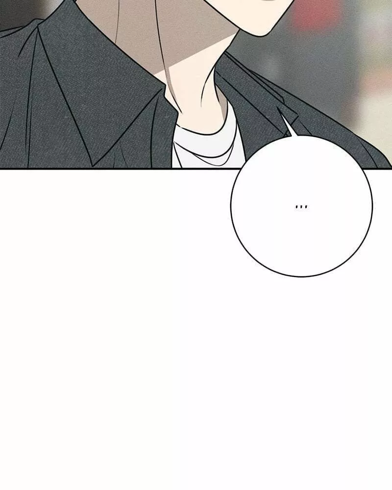 Read Electrifying Confession Manga Online
