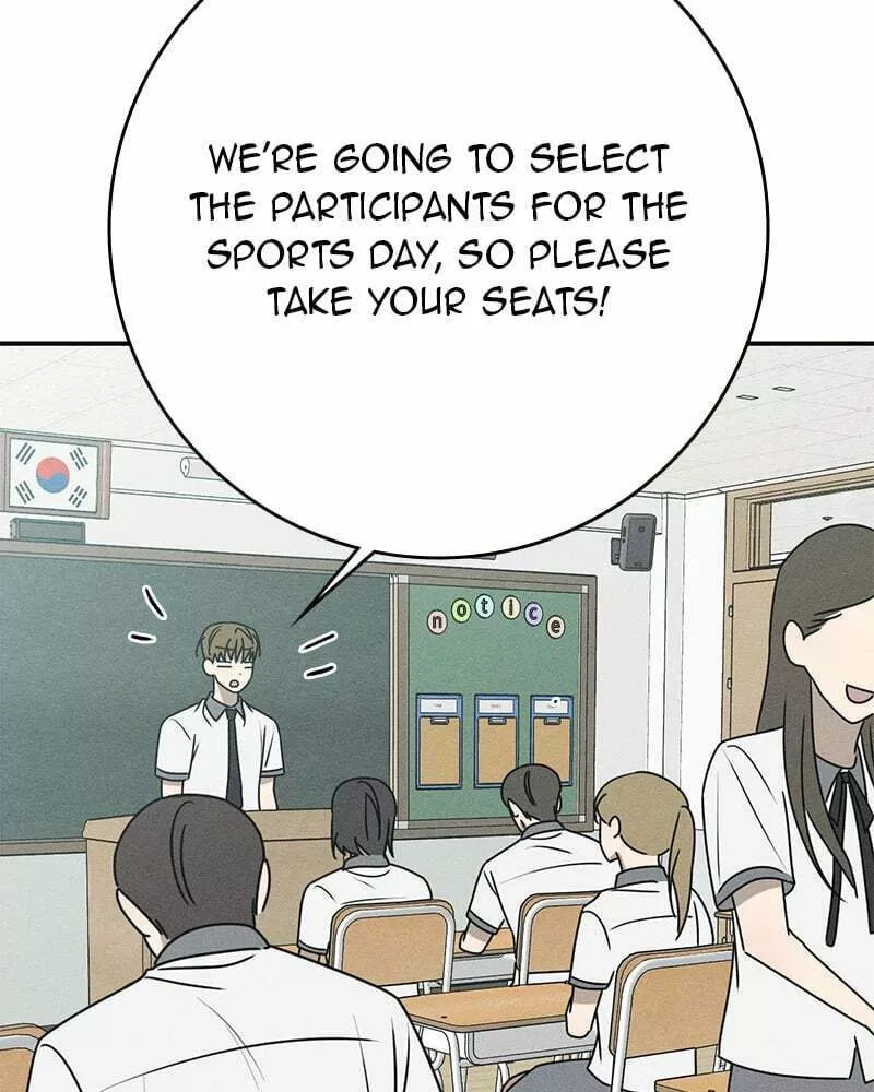 Read Electrifying Confession Manga Online
