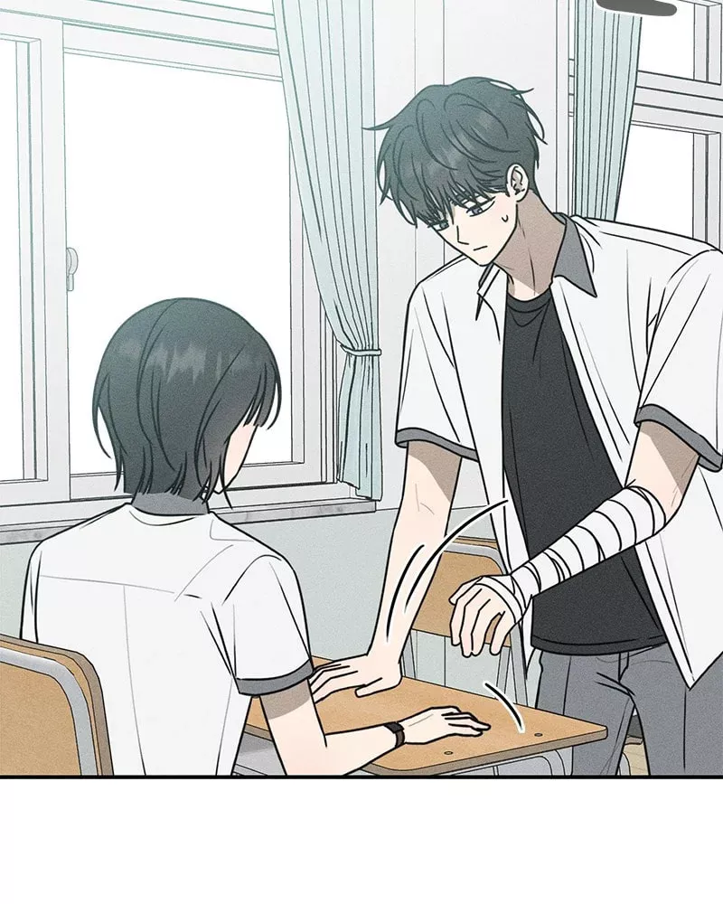 Read Electrifying Confession Manga Online