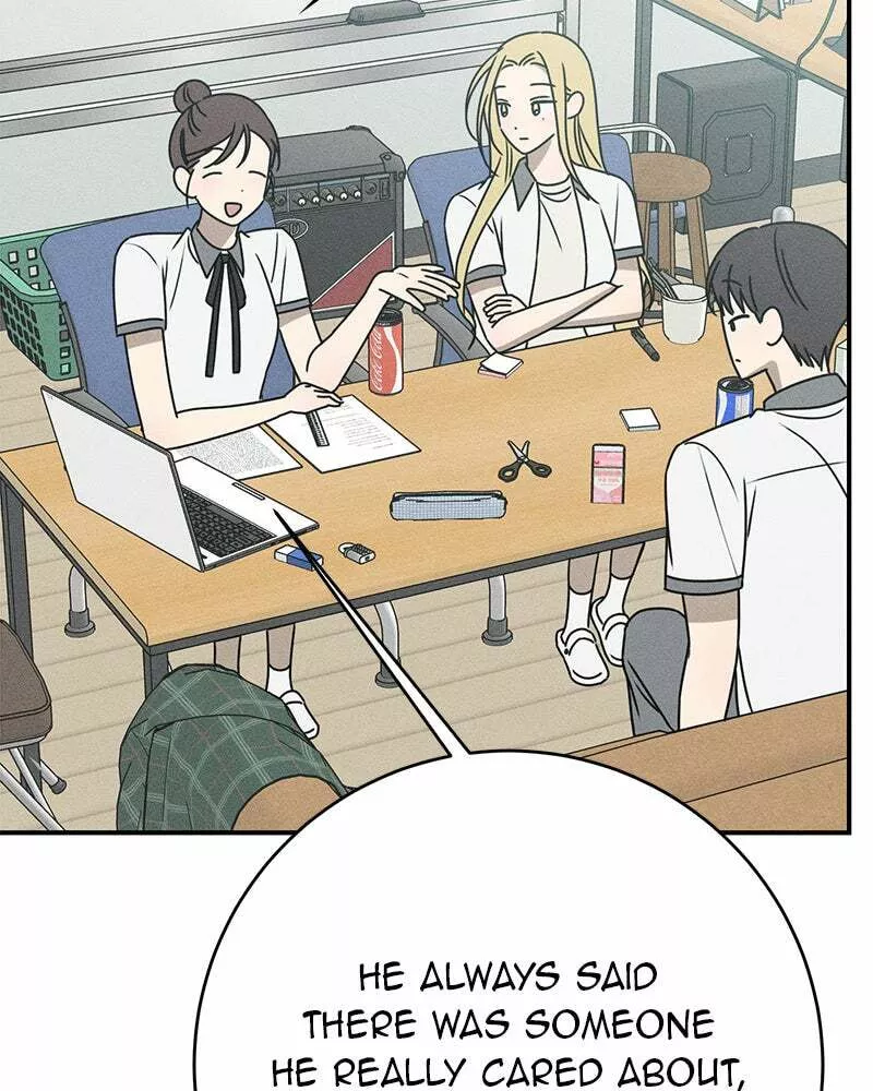 Read Electrifying Confession Manga Online