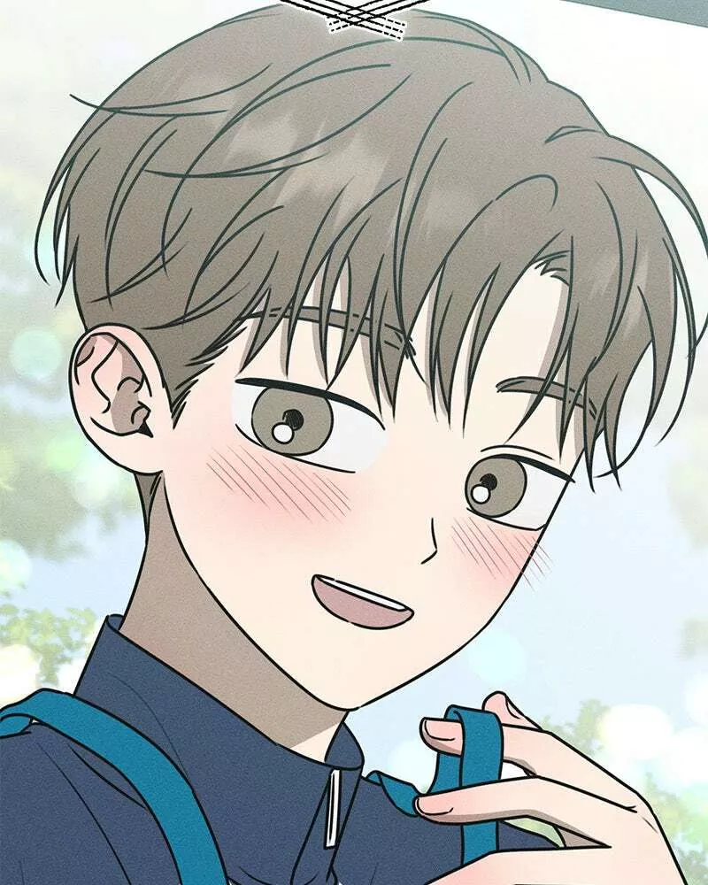 Read Electrifying Confession Manga Online