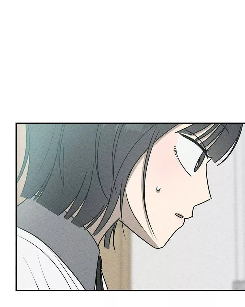 Read Electrifying Confession Manga Online