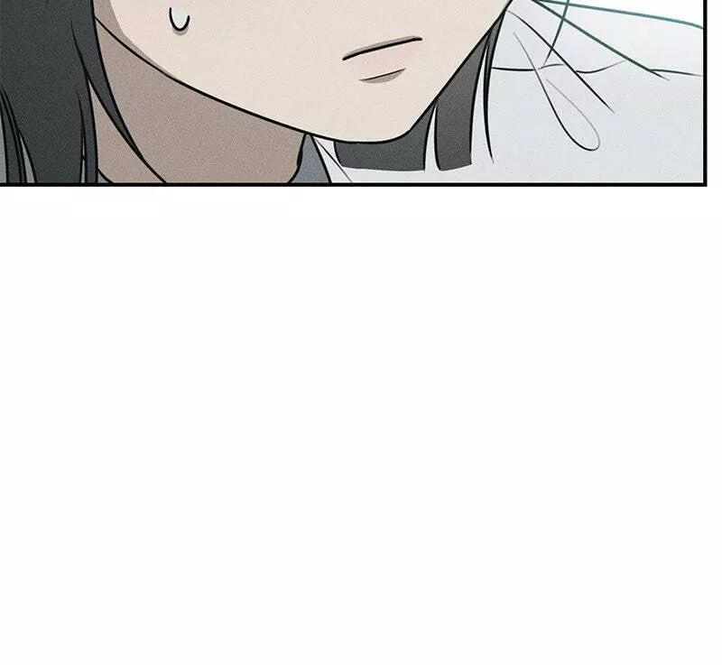 Read Electrifying Confession Manga Online