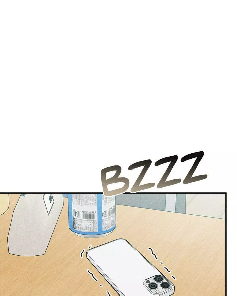 Read Electrifying Confession Manga Online