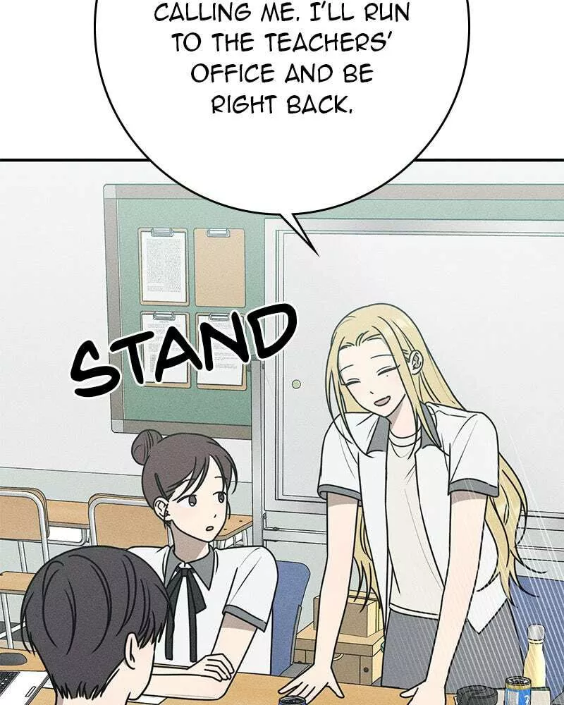 Read Electrifying Confession Manga Online