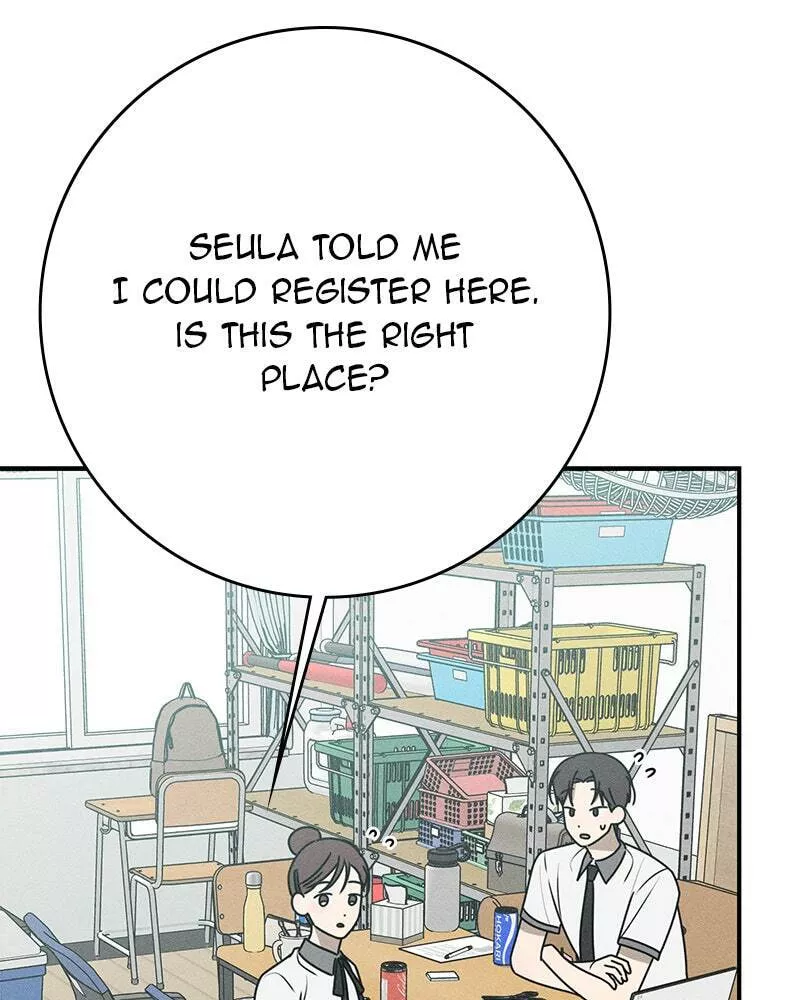Read Electrifying Confession Manga Online