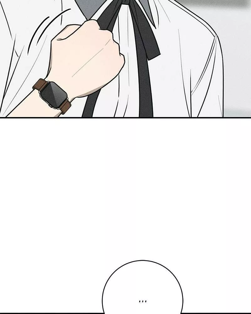 Read Electrifying Confession Manga Online