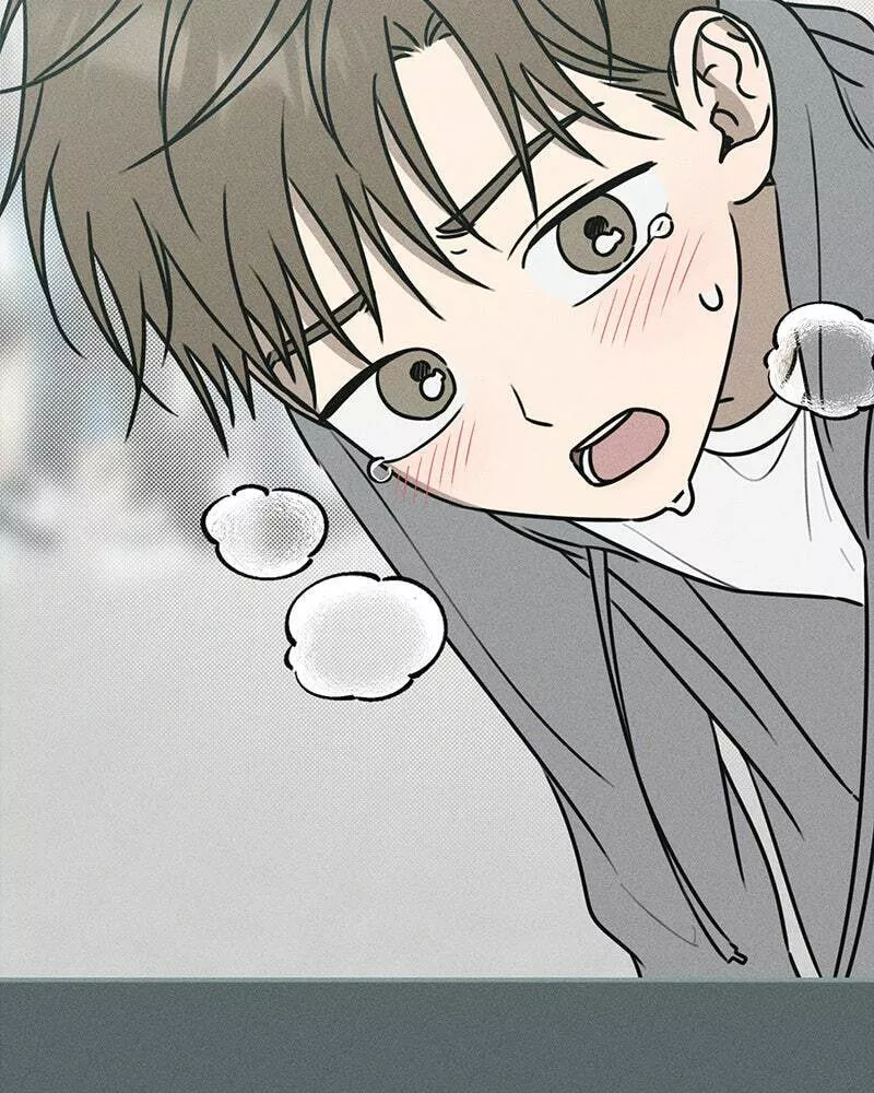 Read Electrifying Confession Manga Online