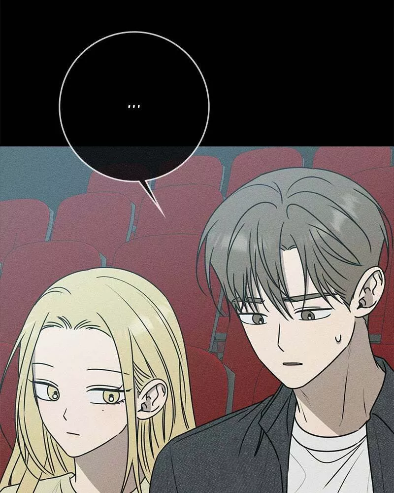 Read Electrifying Confession Manga Online