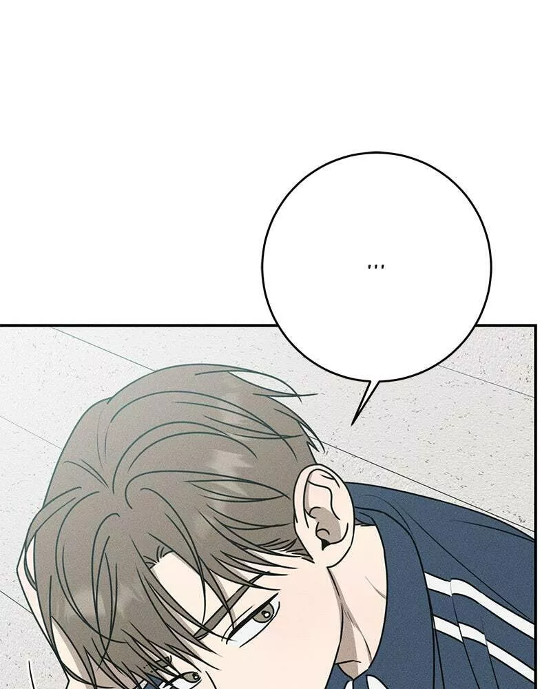 Read Electrifying Confession Manga Online