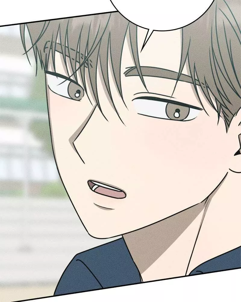 Read Electrifying Confession Manga Online
