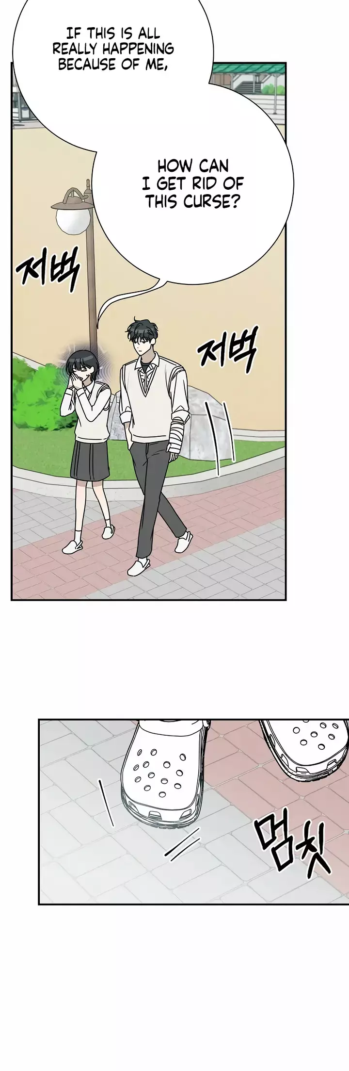 Read Electrifying Confession Manga Online
