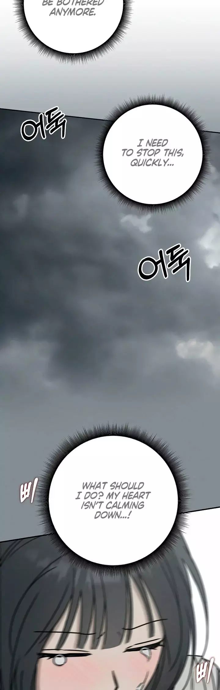 Read Electrifying Confession Manga Online
