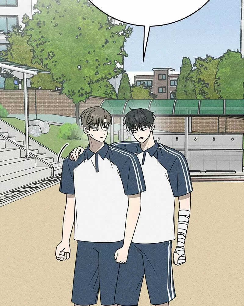 Read Electrifying Confession Manga Online