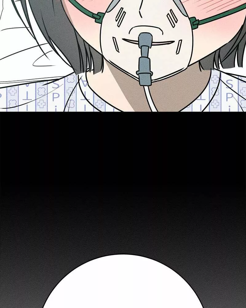 Read Electrifying Confession Manga Online