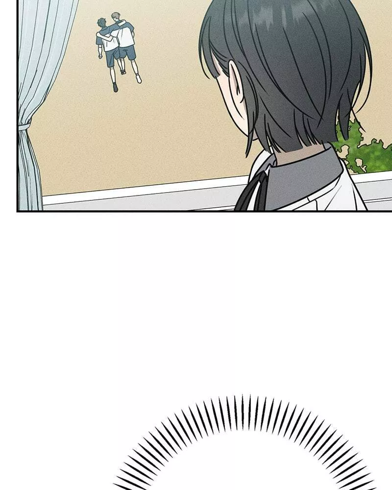 Read Electrifying Confession Manga Online