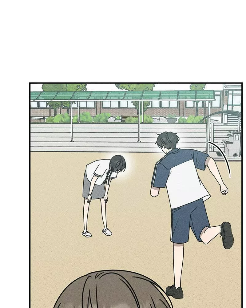 Read Electrifying Confession Manga Online