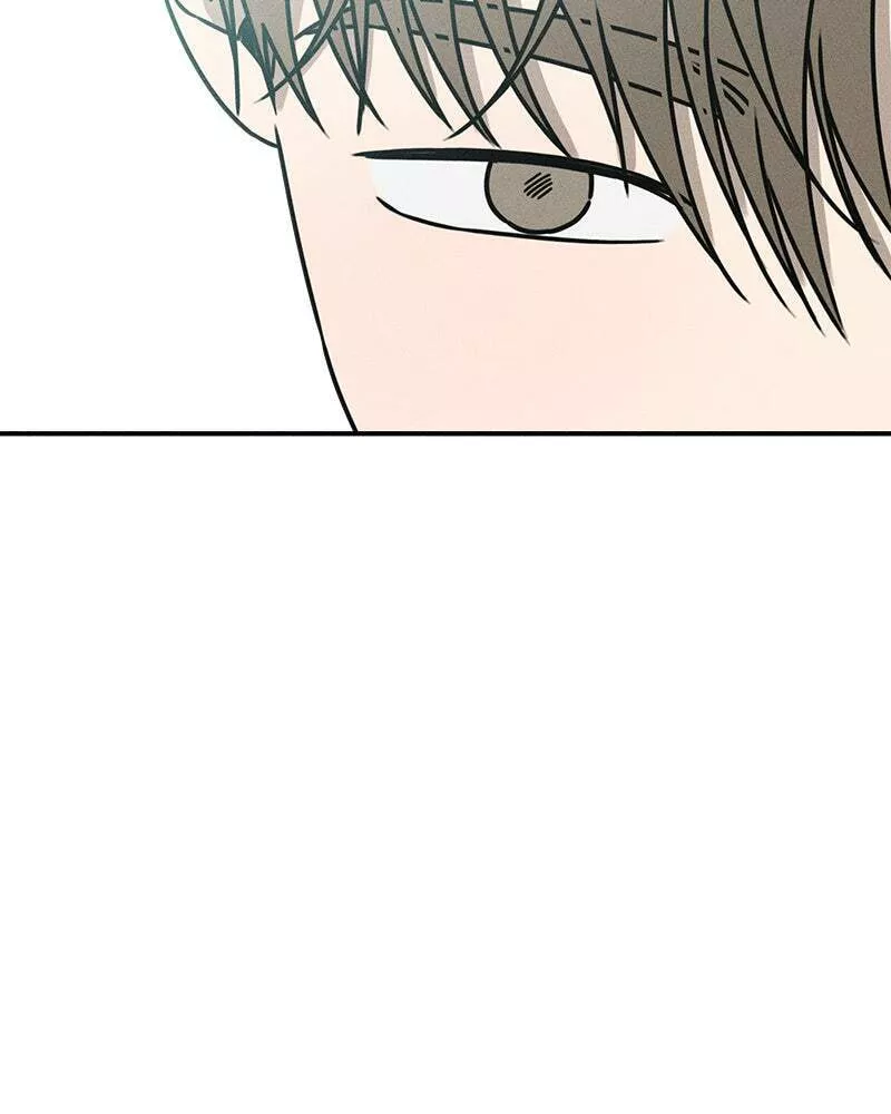 Read Electrifying Confession Manga Online