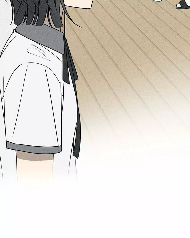 Read Electrifying Confession Manga Online