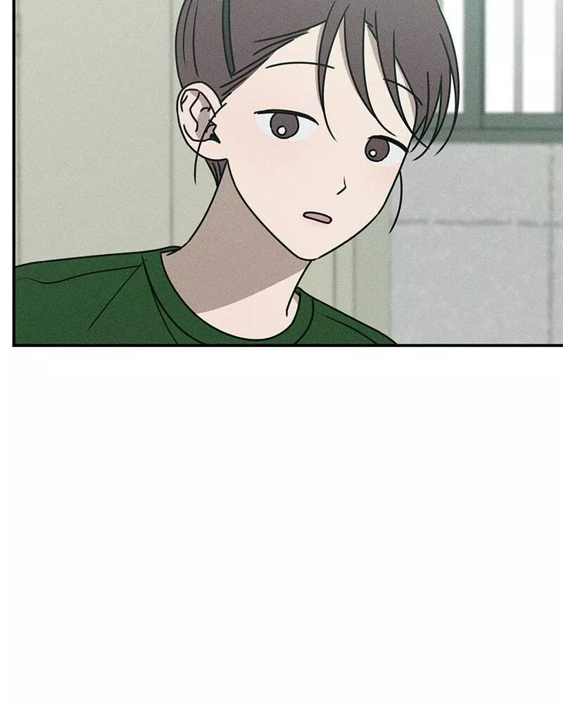 Read Electrifying Confession Manga Online