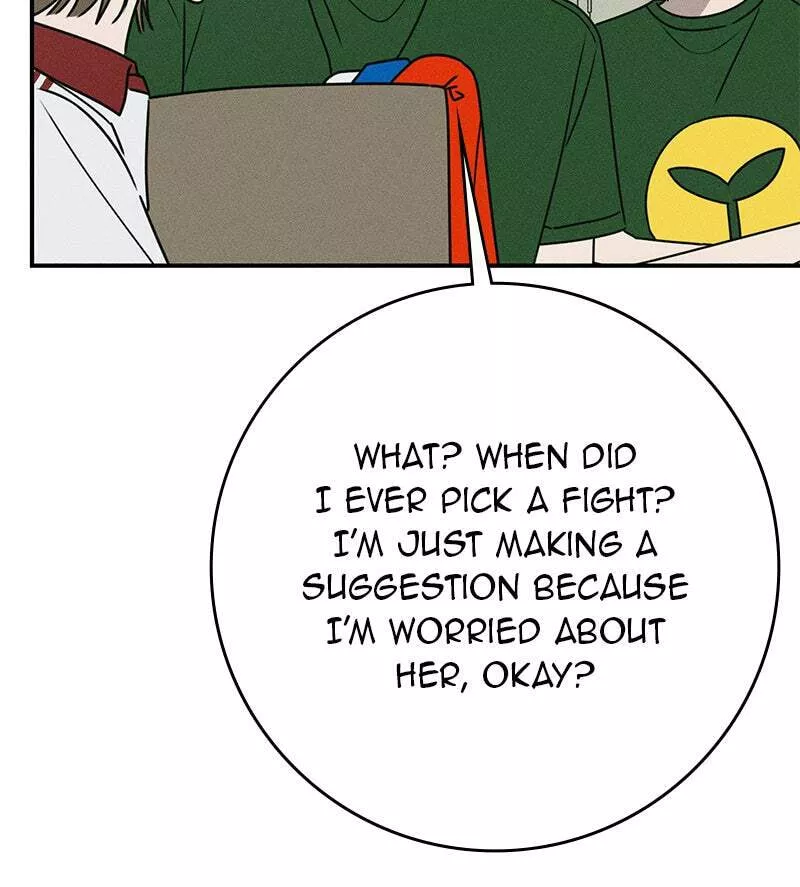 Read Electrifying Confession Manga Online