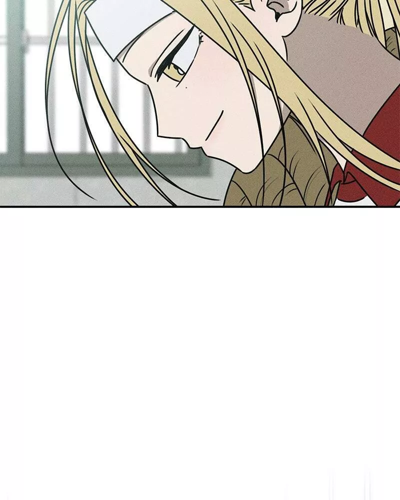 Read Electrifying Confession Manga Online