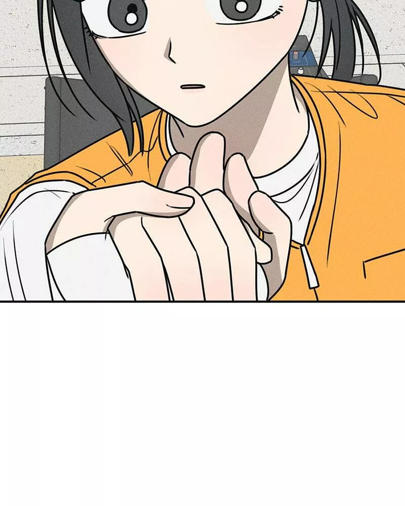 Read Electrifying Confession Manga Online