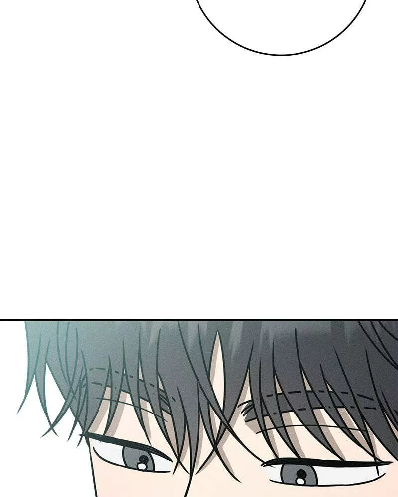 Read Electrifying Confession Manga Online