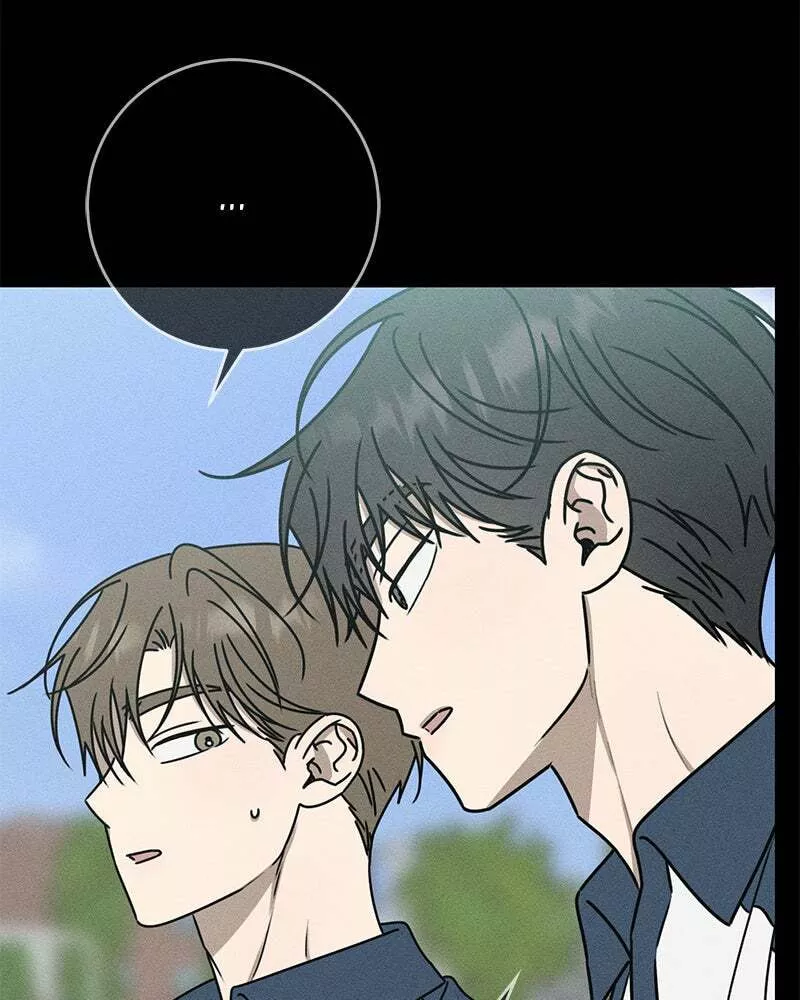 Read Electrifying Confession Manga Online
