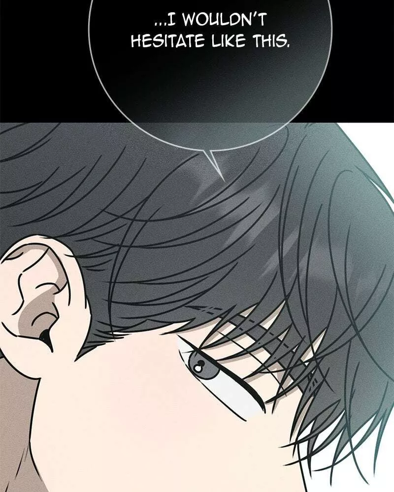 Read Electrifying Confession Manga Online