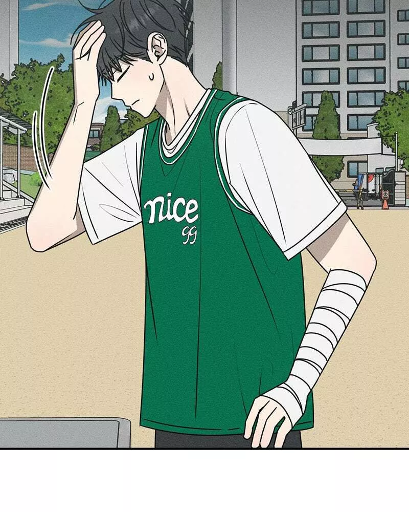 Read Electrifying Confession Manga Online