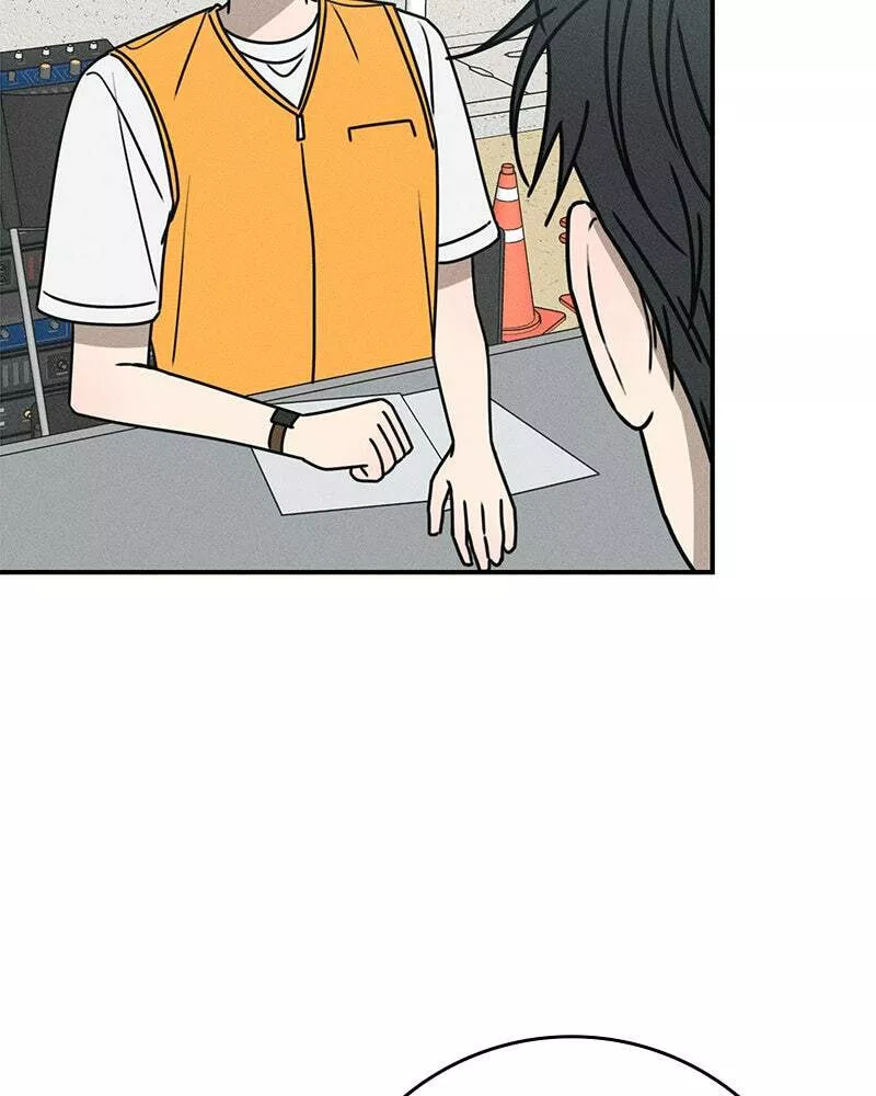 Read Electrifying Confession Manga Online