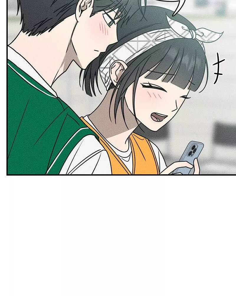 Read Electrifying Confession Manga Online