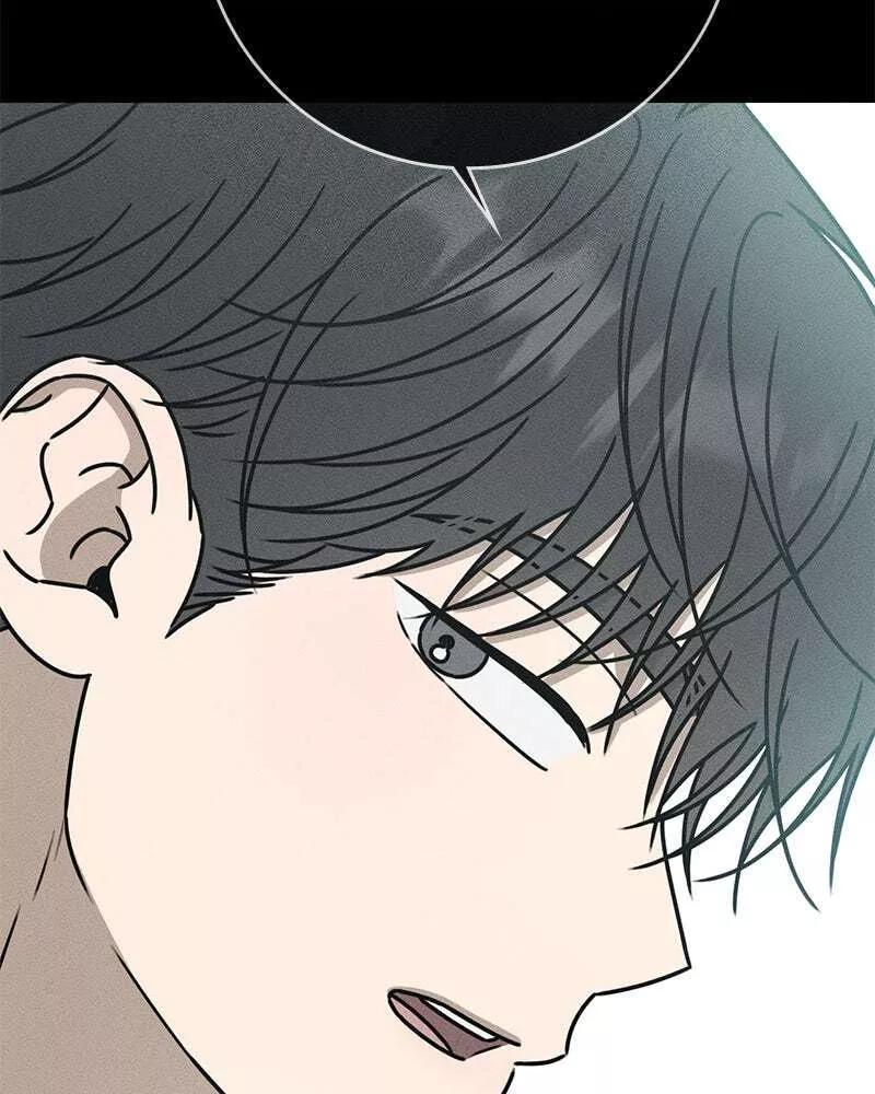 Read Electrifying Confession Manga Online