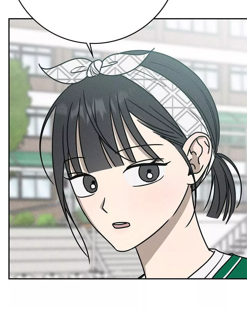Read Electrifying Confession Manga Online