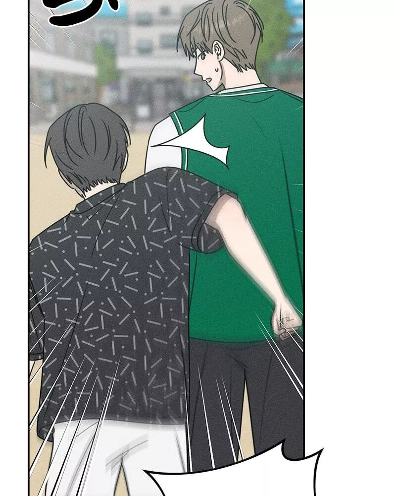 Read Electrifying Confession Manga Online