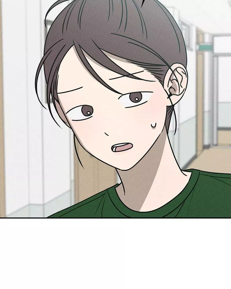 Read Electrifying Confession Manga Online