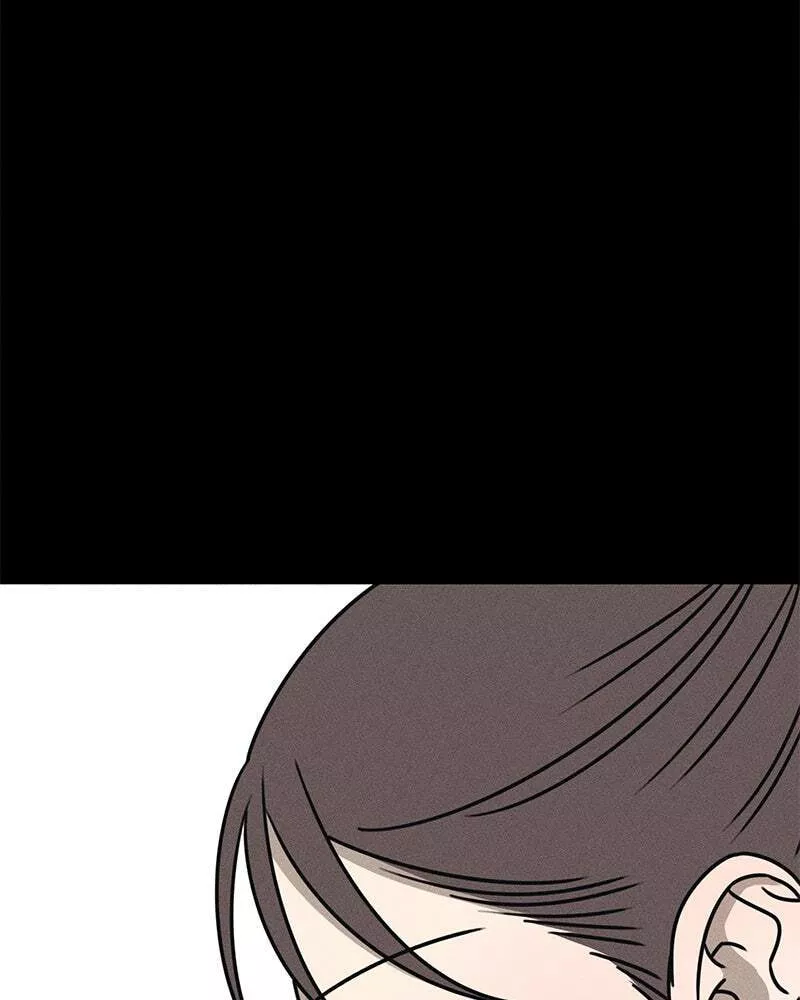 Read Electrifying Confession Manga Online