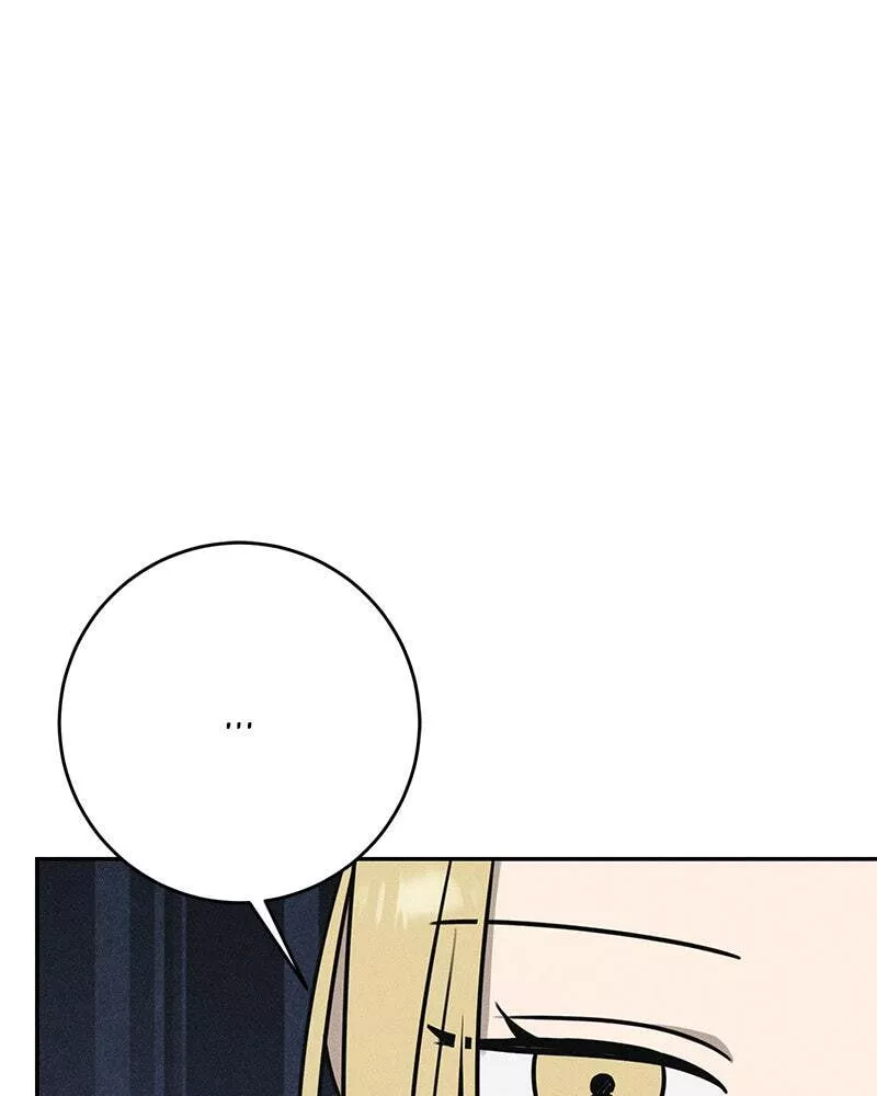 Read Electrifying Confession Manga Online