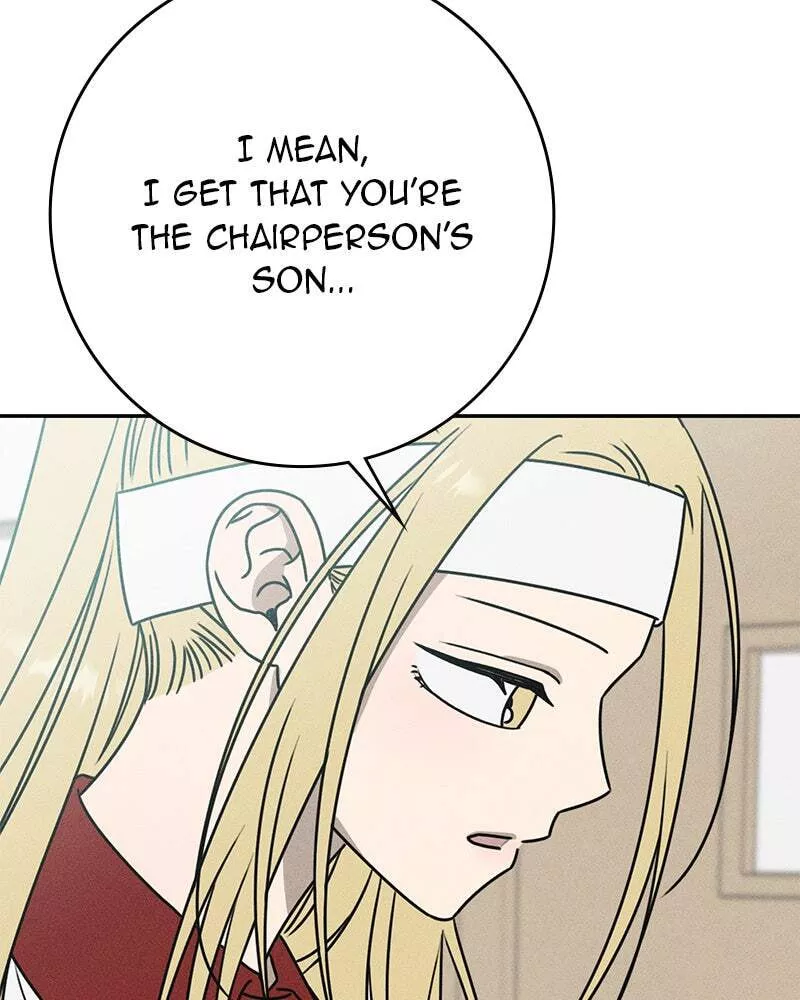 Read Electrifying Confession Manga Online